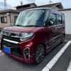 daihatsu tanto 2019 -DAIHATSU--Tanto 5BA-LA650S--LA650S-0043117---DAIHATSU--Tanto 5BA-LA650S--LA650S-0043117- image 1