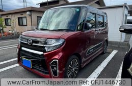 daihatsu tanto 2019 -DAIHATSU--Tanto 5BA-LA650S--LA650S-0043117---DAIHATSU--Tanto 5BA-LA650S--LA650S-0043117-