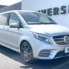 mercedes-benz v-class 2017 CFJ1852645 image 17