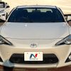 toyota 86 2015 CFJ1569042 image 14