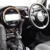 mini mini-others 2018 CFJ1582079 image 18