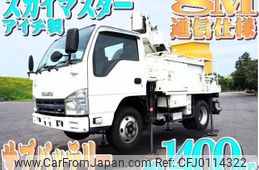 isuzu elf-truck 2014 -ISUZU--Elf TKG-NKR85AN--NKR85-7036476---ISUZU--Elf TKG-NKR85AN--NKR85-7036476-