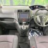 nissan serena 2013 -NISSAN--Serena DAA-HFC26--HFC26-150616---NISSAN--Serena DAA-HFC26--HFC26-150616- image 2