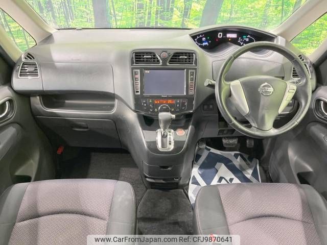 nissan serena 2013 -NISSAN--Serena DAA-HFC26--HFC26-150616---NISSAN--Serena DAA-HFC26--HFC26-150616- image 2