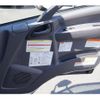 isuzu forward 2021 CFJ1688873 image 23
