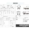 hino ranger 2017 GOO_NET_EXCHANGE_0541786A30250516W003 image 2