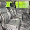 nissan elgrand 2015 -NISSAN--Elgrand DBA-TE52--TE52-079021---NISSAN--Elgrand DBA-TE52--TE52-079021- image 10