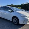 toyota prius-α 2014 quick_quick_DAA-ZVW40W_ZVW40-3097931 image 1