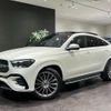 mercedes-benz gle-class 2024 quick_quick_3CA-167333_W1N1673332B024305 image 9