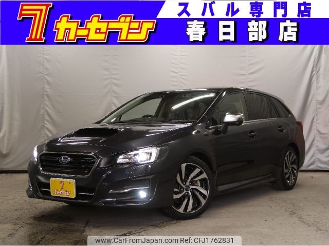 subaru levorg 2019 CFJ1762831 image 1