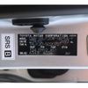 toyota land-cruiser-prado 2005 -TOYOTA 【名古屋 307ﾕ1645】--Land Cruiser Prado CBA-TRJ120W--TRJ120-5020721---TOYOTA 【名古屋 307ﾕ1645】--Land Cruiser Prado CBA-TRJ120W--TRJ120-5020721- image 15