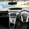 toyota prius 2015 -TOYOTA 【野田 300ｱ1234】--Prius DAA-ZVW30--ZVW30-1953693---TOYOTA 【野田 300ｱ1234】--Prius DAA-ZVW30--ZVW30-1953693- image 17