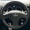 lexus is 2009 -LEXUS--Lexus IS DBA-GSE20--GSE20-2083203---LEXUS--Lexus IS DBA-GSE20--GSE20-2083203- image 22