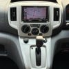 nissan nv200-vanette-wagon 2017 CFJ1566361 image 31