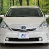 toyota prius-α 2012 -TOYOTA--Prius α DAA-ZVW41W--ZVW41-3091460---TOYOTA--Prius α DAA-ZVW41W--ZVW41-3091460- image 15