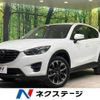 mazda cx-5 2015 -MAZDA--CX-5 LDA-KE2FW--KE2FW-203883---MAZDA--CX-5 LDA-KE2FW--KE2FW-203883- image 1