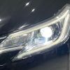 toyota mark-x 2015 -TOYOTA--MarkX DBA-GRX135--GRX135-6013308---TOYOTA--MarkX DBA-GRX135--GRX135-6013308- image 12