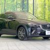 mazda cx-3 2015 -MAZDA--CX-3 LDA-DK5FW--DK5FW-107444---MAZDA--CX-3 LDA-DK5FW--DK5FW-107444- image 16