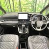 toyota voxy 2023 -TOYOTA--Voxy 6BA-MZRA90W--MZRA90-0062546---TOYOTA--Voxy 6BA-MZRA90W--MZRA90-0062546- image 3