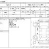 mazda cx-3 2021 CFJ1752075 image 3
