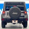 chrysler jeep-wrangler 2015 -CHRYSLER--Jeep Wrangler ABA-JK36LR--1C4HJWMG8FL724844---CHRYSLER--Jeep Wrangler ABA-JK36LR--1C4HJWMG8FL724844- image 16