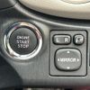 toyota vitz 2013 -TOYOTA--Vitz DBA-NSP130--NSP130-2125454---TOYOTA--Vitz DBA-NSP130--NSP130-2125454- image 6
