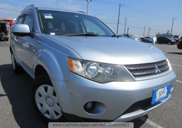 mitsubishi outlander 2005 REALMOTOR_Y2024070240F-21 image 2