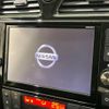 nissan serena 2016 -NISSAN--Serena DAA-HFC26--HFC26-299454---NISSAN--Serena DAA-HFC26--HFC26-299454- image 6