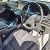 toyota crown 2016 CFJ4570991 image 9