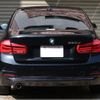 bmw 3-series 2015 quick_quick_LDA-3D20_WBA8B52050K433578 image 5