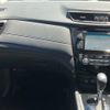 nissan x-trail 2017 -NISSAN--X-Trail T32--T32-041256---NISSAN--X-Trail T32--T32-041256- image 35