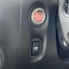 nissan cube 2016 -NISSAN--Cube DBA-Z12--Z12-316550---NISSAN--Cube DBA-Z12--Z12-316550- image 13