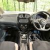 nissan note 2017 -NISSAN--Note DAA-HE12--HE12-067806---NISSAN--Note DAA-HE12--HE12-067806- image 2