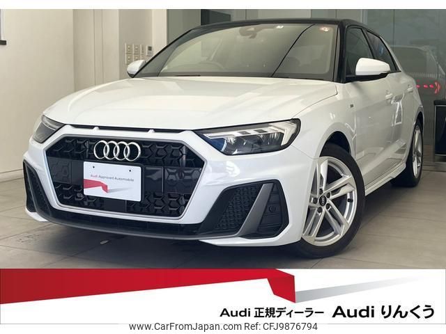 audi a1-sportback 2021 quick_quick_3BA-GBDKL_WAUZZZGB2MR009922 image 1