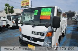 nissan atlas 2016 CFJ1701099