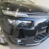 citroen grand-c4 2015 -CITROEN--Citroen Grand C4 B7875G01--VF73A5GZTFJ748153---CITROEN--Citroen Grand C4 B7875G01--VF73A5GZTFJ748153- image 8