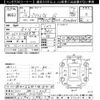 toyota prius-α 2013 -TOYOTA 【名古屋 304ﾋ3229】--Prius α ZVW41W-3231560---TOYOTA 【名古屋 304ﾋ3229】--Prius α ZVW41W-3231560- image 3