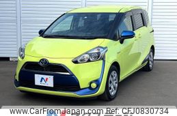 toyota sienta 2016 -TOYOTA--Sienta DAA-NHP170G--NHP170-7018804---TOYOTA--Sienta DAA-NHP170G--NHP170-7018804-