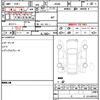 suzuki jimny 2023 CFJ1816660 image 21