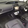 toyota prius 2016 CFJ1670751 image 5