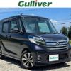 nissan dayz-roox 2015 quick_quick_DBA-B21A_B21A-0199063 image 1