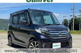 nissan dayz-roox 2015 quick_quick_DBA-B21A_B21A-0199063