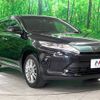 toyota harrier 2019 -TOYOTA--Harrier DBA-ZSU60W--ZSU60-0165386---TOYOTA--Harrier DBA-ZSU60W--ZSU60-0165386- image 17