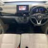 nissan dayz 2020 -NISSAN--DAYZ B43W-0014525---NISSAN--DAYZ B43W-0014525- image 4