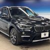 bmw x1 2015 CFJ1809702 image 17
