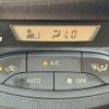 toyota vitz 2012 CFJ1700953 image 26