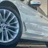 bmw 5-series 2017 quick_quick_LDA-JC20_WBAJC32040G939022 image 19