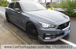 nissan skyline 2023 CFJ1868453