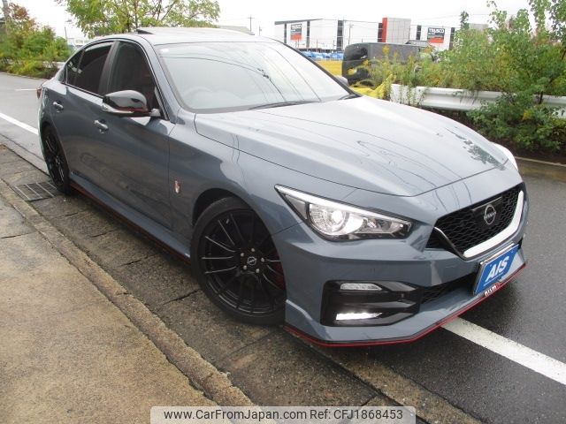 nissan skyline 2023 CFJ1868453 image 1