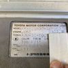 toyota dyna-truck 2003 CFJ1651492 image 4